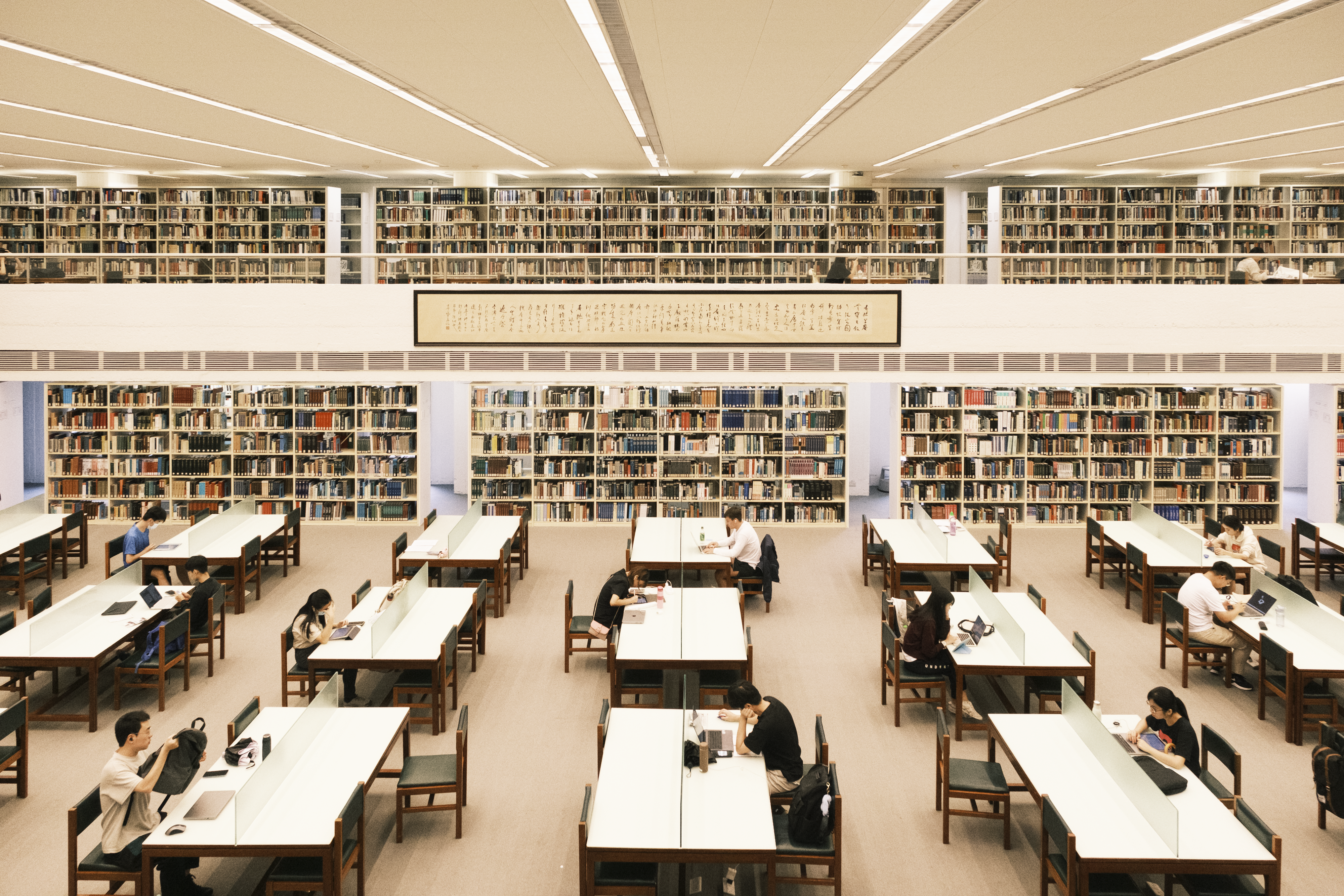How AI Is Bridging—and Expanding—the Global Education Divide